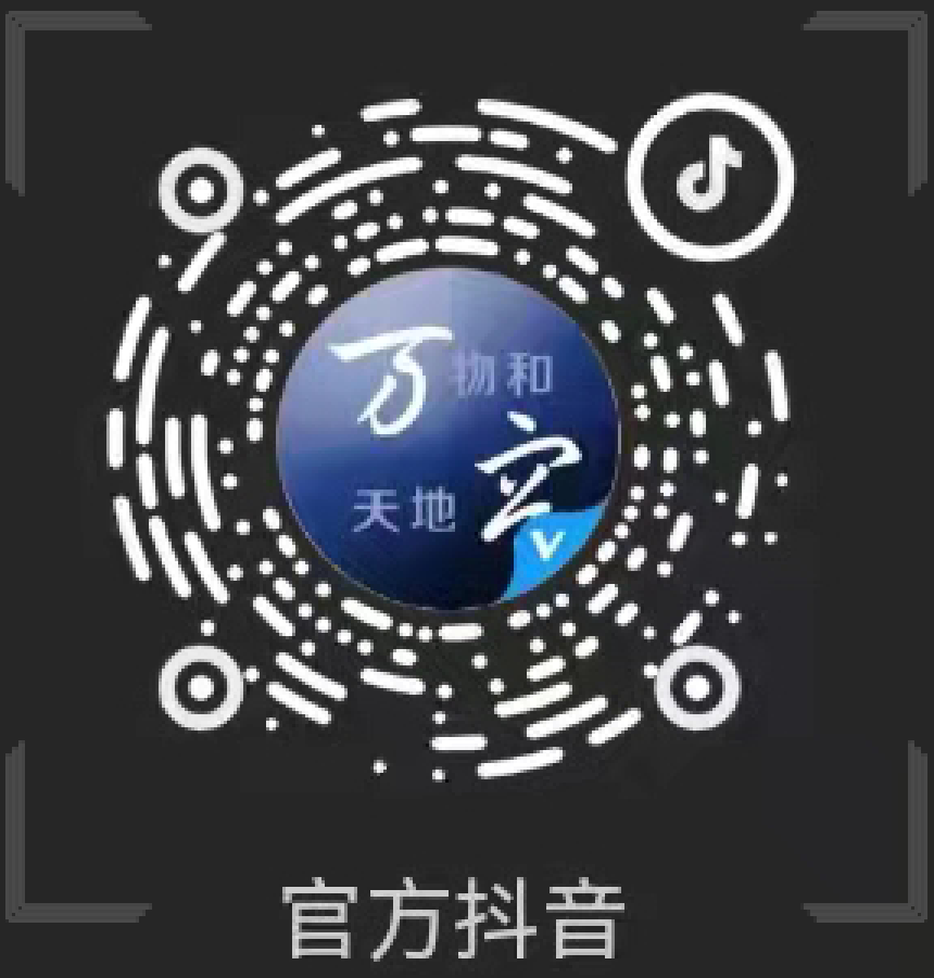 尊龙凯时·(中国集团)官方网站