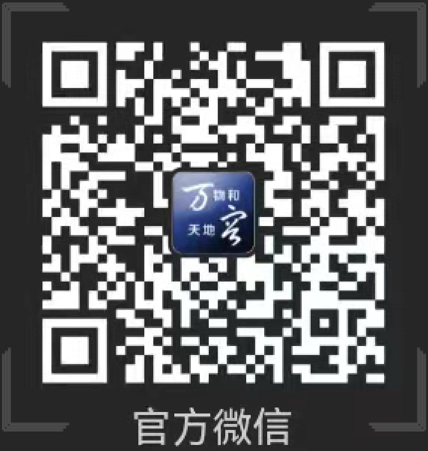 尊龙凯时·(中国集团)官方网站